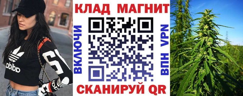 Что такое Богородск COCAIN  Альфа ПВП  МАРИХУАНА  ГАШ 