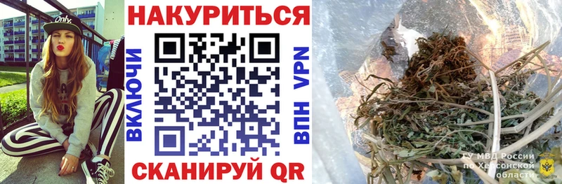ЭКСТАЗИ Богородск