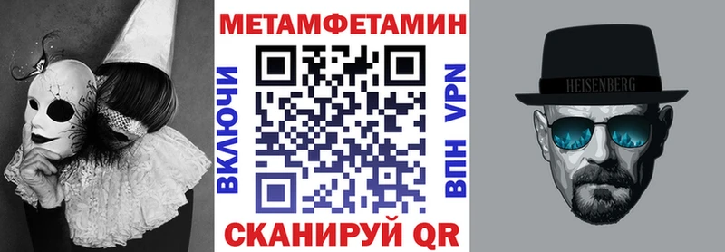 купить наркотики сайты  Богородск  АМФ 98% 
