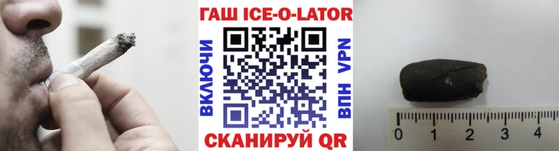 Гашиш VHQ Богородск