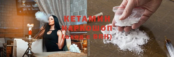 гашик Абдулино