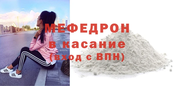 гашик Абдулино