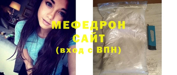 гашик Абдулино
