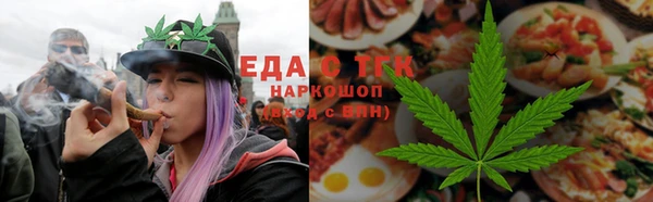 гашик Абдулино