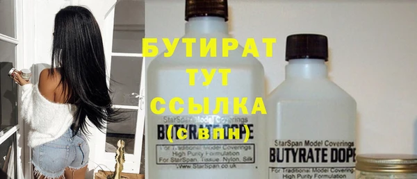 гашик Абинск