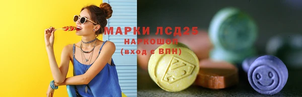 гашик Абдулино