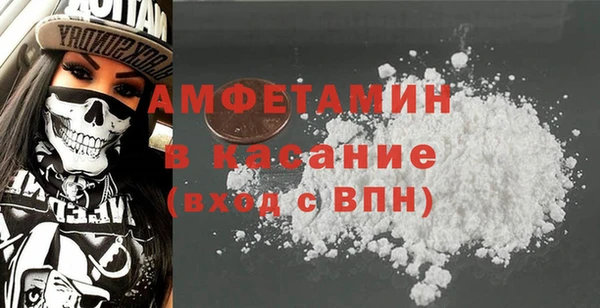 гидропоника Гусев