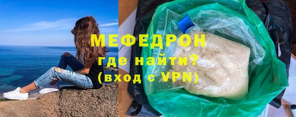 гашик Абдулино