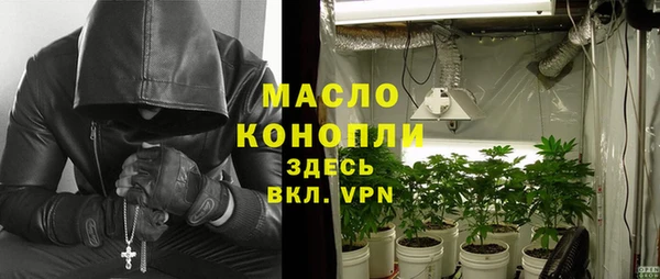 гашик Абинск