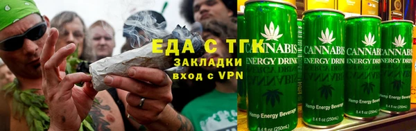 спиды Абаза