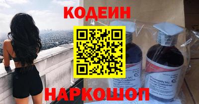 ALPHA-PVP Белорецк