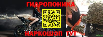 ALPHA-PVP Белорецк