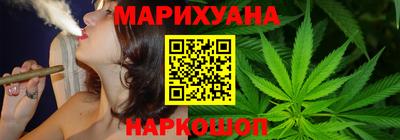 ALPHA-PVP Белорецк