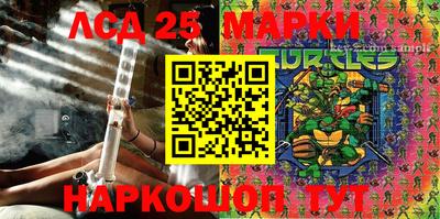 ALPHA-PVP Белорецк