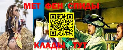 бутик Бердск