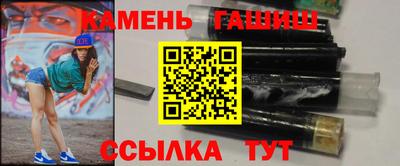 ALPHA-PVP Белорецк