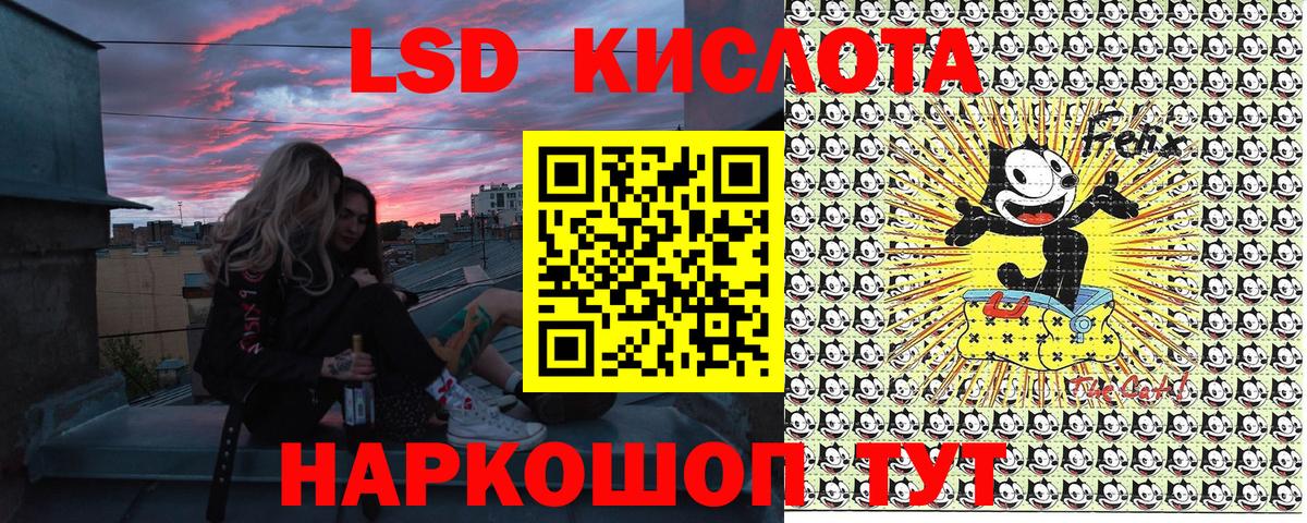 Марки 25I-NBOMe 1,5мг Богородск