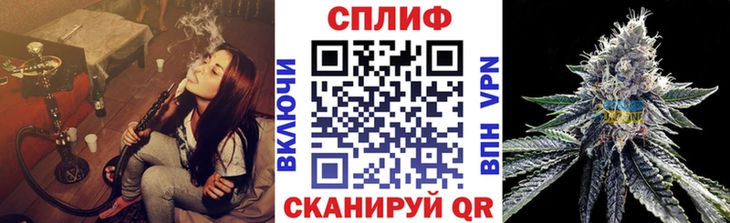 OMG ССЫЛКА  Богородск  Канабис гибрид 